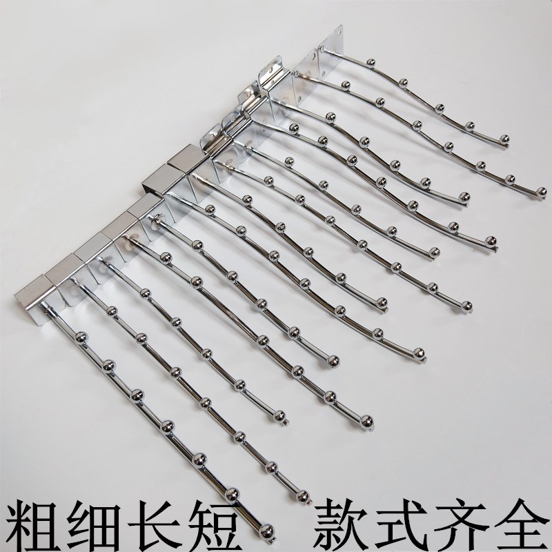 卡槽板方管上墙挂钩服装内衣店横梁挂勾子万用板钉木板横杆挂钩子