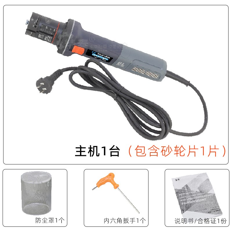 精泰手持式钨针磨削机TIG钨极钨棒研磨机坞焊针高速磨尖机CA1010T