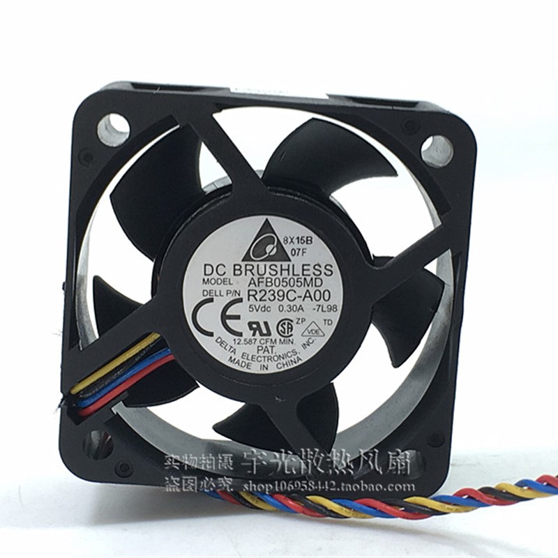 原装台达 AFB0505MD R239C-A00 5V 0.30A 5020 5cm 4线服务器风扇