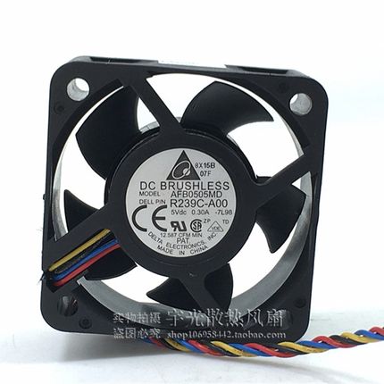 原装台达 AFB0505MD R239C-A00 5V 0.30A 5020 5cm 4线服务器风扇