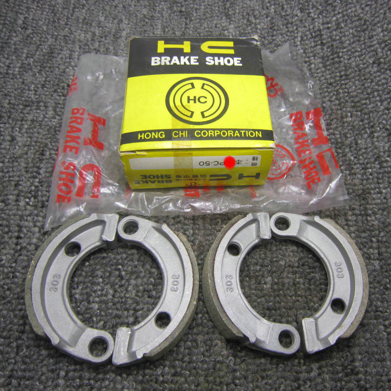 2冲踏板三表仔50 小老鼠 老鼠王DJ1   PAL50刹车皮全新台湾刹车皮