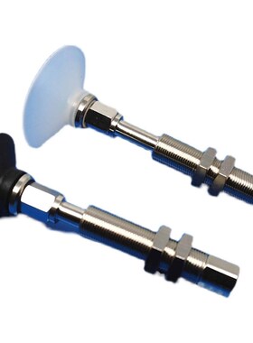 SMC款深型真空吸盘ZPT40DNJ/DSJ/DNK/DSK10/20/30/50-B5/B01-A14