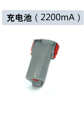 电剪刀使用电池  充电电池2200mA
