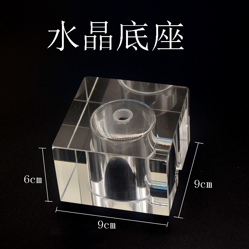 烧水壶自动功夫茶水晶底座移动龙头直接转净水器2分管茶几配件