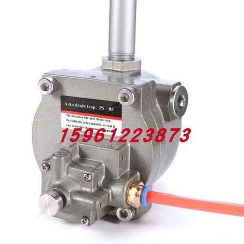SIMFORM自动排水器PS-88零耗气空压机储气罐排水阀放水器