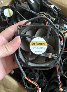 正品三洋SanAce80W XF-56662 12V摩托车全防水 IP68 高速水冷散热