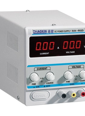 兆信原装正品线性直流可调电源RXN-602D0-60V0-2A稳压电源