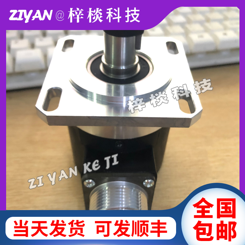 全新DTC58S15-9C7M1L-1024BM自动化设备光电旋转编码器