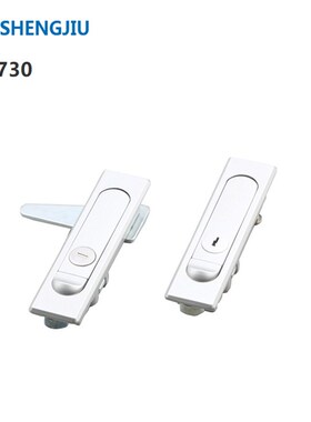 上海生久柜锁SJ正品保证shengjiu配电柜柜锁平面锁 MS730/730-1A