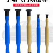 汽车气门研磨棒 研磨砂胶拍摩托车汽修机修研磨工具 手动凡尔磨机