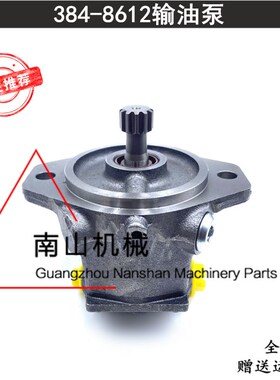 卡特345D/345C输油泵3406/3456/C13/C15发动机燃油泵384-8612挖机