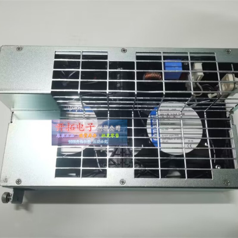 PG2W-048-119-02 36-60V42W整套散热模具配件朗讯LUCENT