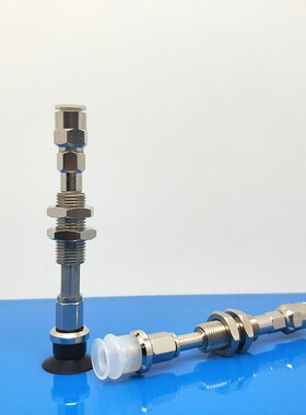 SMC型深型真空吸盘  ZPT10D 16D 25DNJ/DSJ/DNK/DSK10-B5-A10