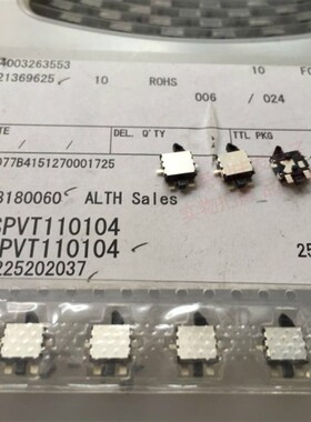 SPVT110104 日本ALPS 检出限位 机芯检测微动开关 相机 限位开关