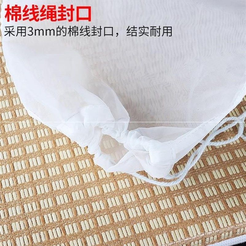 奶茶店茶叶滤布透气袋子网布纱网奶茶残渣筛网耐磨过滤袋家用厨房,工业油品/胶粘/化学/实验室用品,马弗炉/电阻炉/实验炉,淘宝优惠券,粉丝福利购,淘宝优惠卷