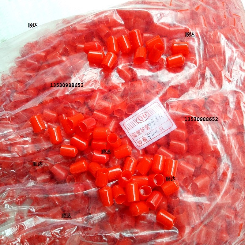 射频BNC母插座保护盖9MM和10MM内径防尘帽F母座保护套TNC母保护帽