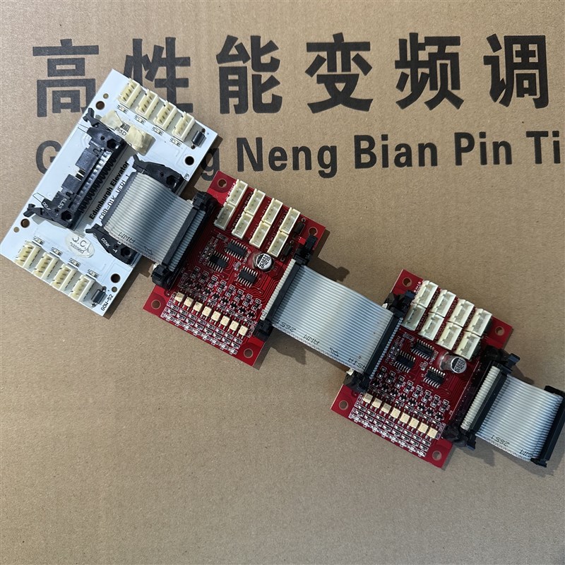 爱登堡电梯轿厢通讯板GOW-01C VER1.3/1.1/1.2轿内通讯板现货质保