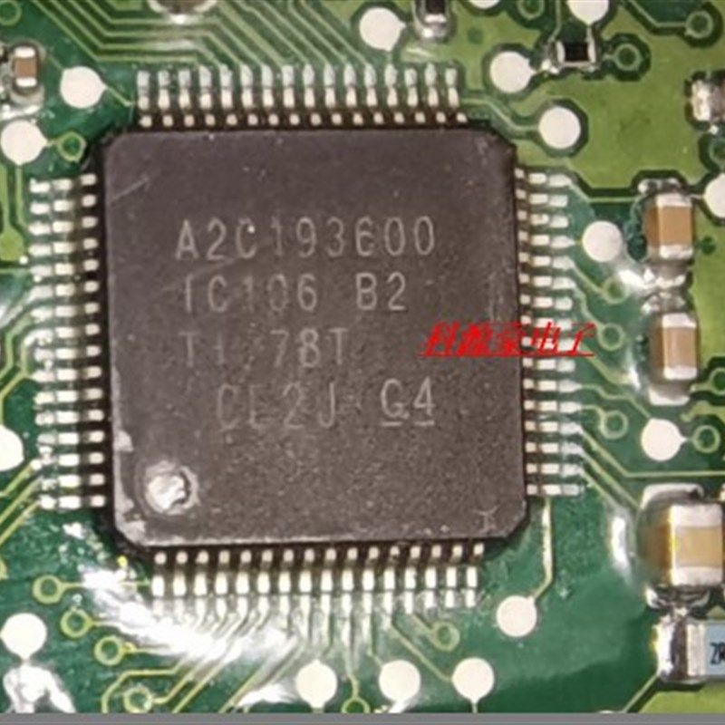 A2C193600 福特变速箱汽车电脑板芯片