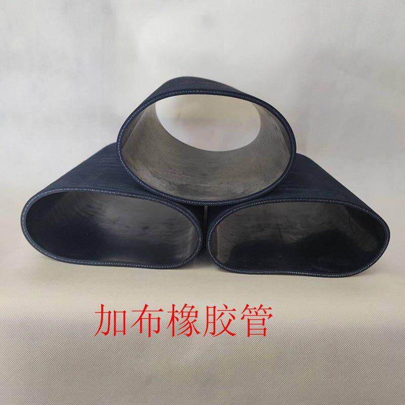 夹布线橡胶管软管橡胶皮管大口径软连结三元乙丙EPDM耐油丁腈胶管