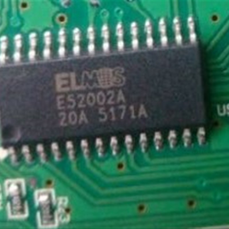 E52002A 长安CS75车身电脑板多功能驱动芯片 全新进口 可直拍