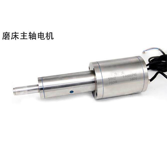磨床主轴750W 50hz 1400转 主轴电机 精密主轴电机