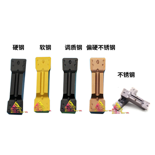 8毫米切槽刀片MGMN800-M替NC3020 3030 PC9030