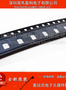 厂家直销2835紫灯 贴片led2835紫光395-405nm偏紫色灭蚊美甲灯珠