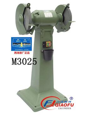原厂木箱包装西湖牌M3025三相380V1.1kw1.5kw2850r/min立式砂轮机