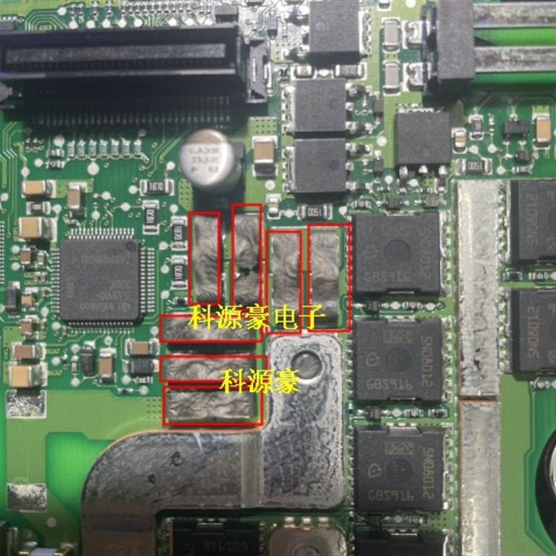 B183319 奔驰48V发电机电脑电阻蓄电池功能故障超出电流极限值