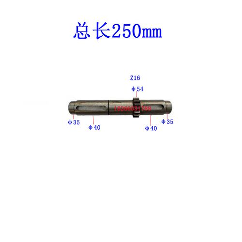 Z5163Z5180立钻齿轮Z16齿长250轴常州大河福临进给轴Z17齿长265