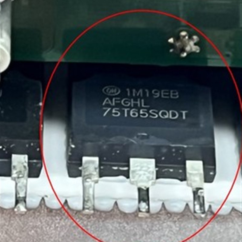 75T65SQDT AFGHL75T65SQDT FGH75T65SHD 威马新能源充电机场效应