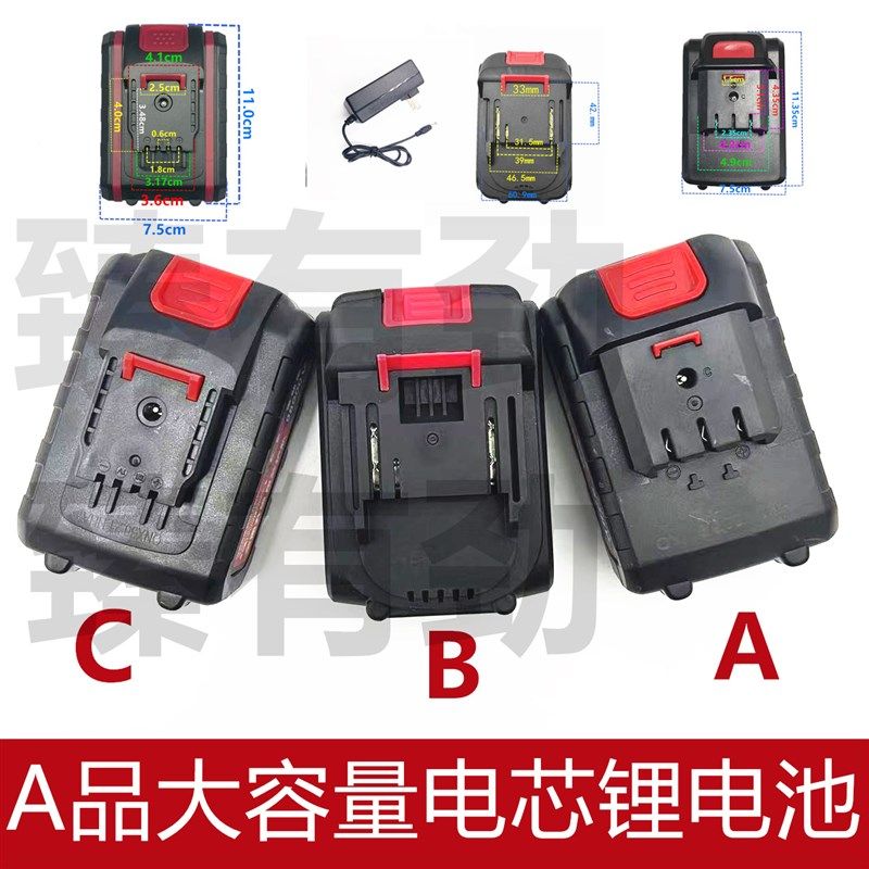 鹰视安YSA手电钻无刷冲击钻电动螺丝刀A品大容量电芯锂电池充电器,鲜花速递/花卉仿真/绿植园艺,洒水/浇水壶,淘宝优惠券,粉丝福利购,淘宝优惠卷