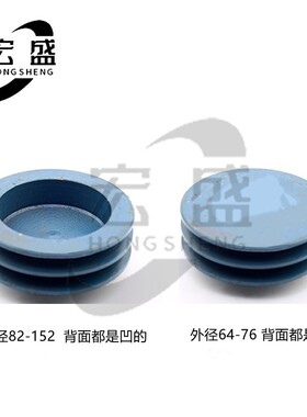 三角皮带轮 B型双槽 B2型 外径约127mm 5寸 可加工内孔
