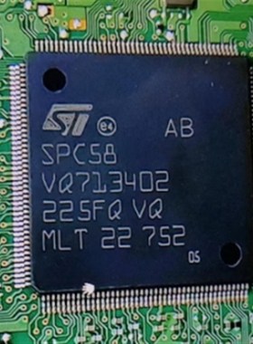 SPC58 AB 汽车电脑板CPU芯片 全新空白无数据 144脚