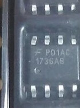 1736AB 吉普自由光汽车电脑板喷油IC芯片 全新进口贴片SOP8脚直拍