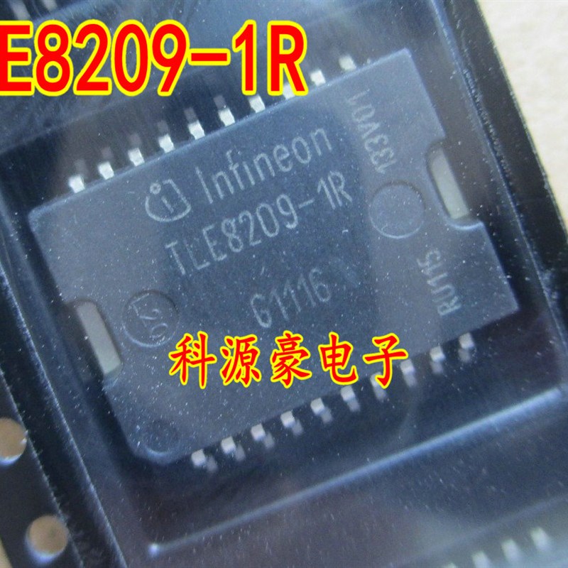 TLE8209-1R 汽车电脑板易损节气门芯片 全新现货