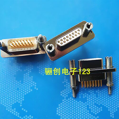 J29A矩形连接器 J29A-15TJ J29A-15TJN 15芯插头接插件 咨询店家