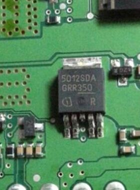 5012SDA 新科鲁兹英朗转向灯控制三极管TO252 4脚半 现货质量可靠