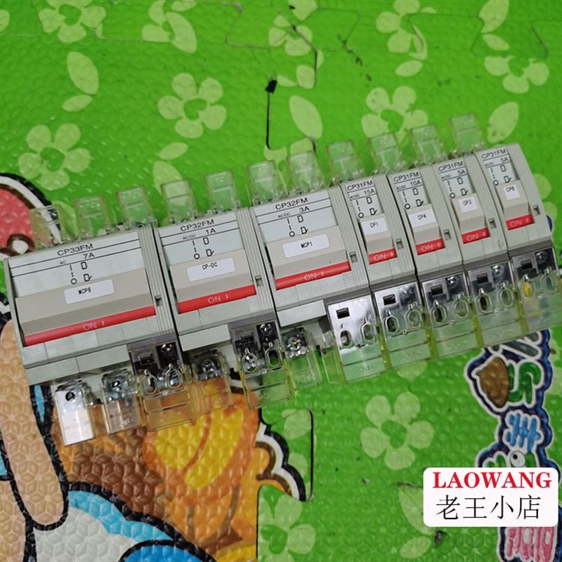 富士Fe拆机CP31FM CP32FM CP33FM 1W 3W 5W 7W 10W 15W 20W 30WA