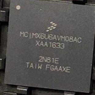 汽车电脑板BGA芯片 现货可直拍 2N81E MCIMX6U6AVM08AC