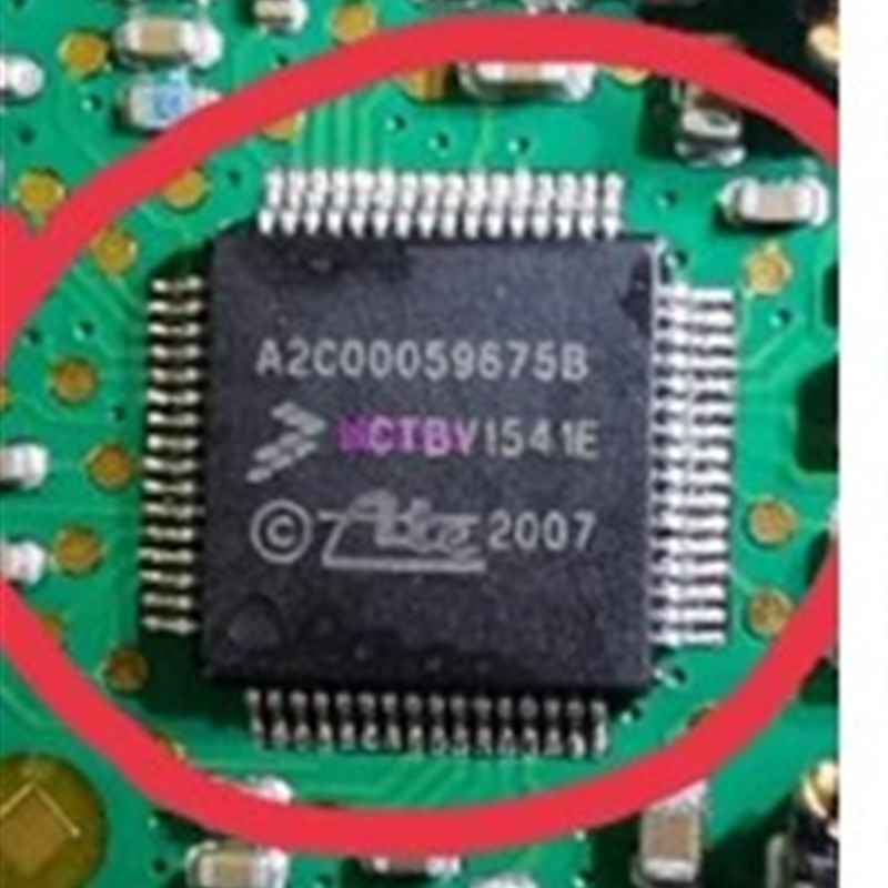 A2C00059675B 奥迪W7方向机电脑无通讯易损IC芯片 全新