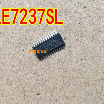 TLE7237SL 汽车电脑板增强继电器控制的SPI驱动器芯片 现货