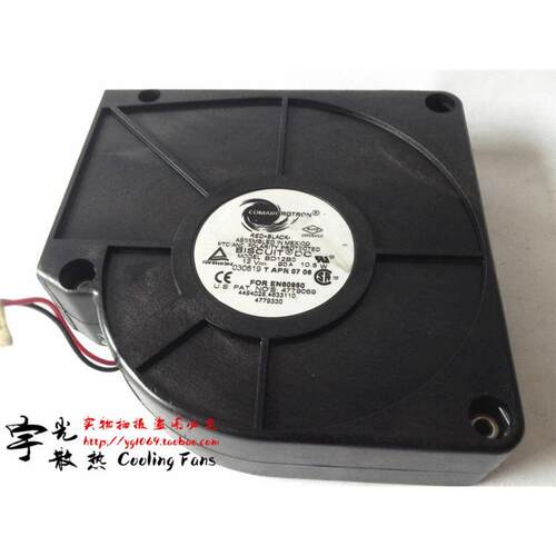 原装BISCUITD12V40.90A
