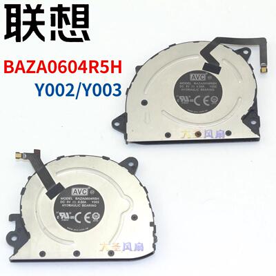 联想IdeaP720S-13KBAZ60