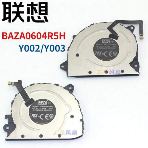 联想IdeaP720S-13KBAZ60