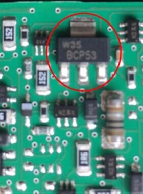 AH BCP53 汽车电脑板贴片易损小三级管 SOT223 全新