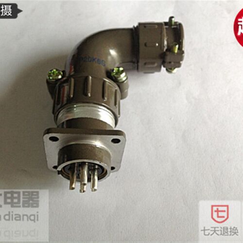 航空插头连接器插座圆形 P20K6S P20K3S P20-3芯4芯5芯 弯型