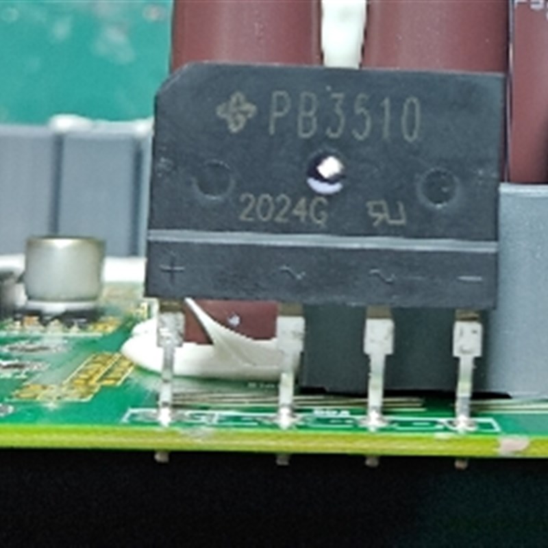PB3510 GBJ3510A KBJ3510 GBJ3510 新能源启辰D60充电机整流桥扁