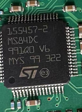155457-2 MS84DC 途观电脑IC芯片模块 全新进口 质量可靠