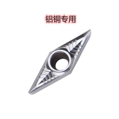 铝铜专用VCGT110301 VCGT110302 VCGT110304 VCGT110308 -AK H01